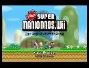 【実況プレイ動画】マリオとルイージの2人旅　その1