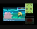 【ポケモンORAS】シングルレート実況プレイ　Part77【受けル】
