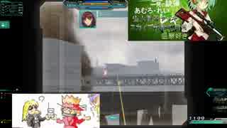 part34　スカイプ部隊の日常