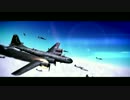 【第16回MMD杯予選】本土制空権喪失 -1945-