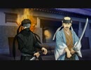 【実況】真の漢（イケメン）になるために【薄桜鬼】part47
