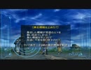 FFシリーズ制覇の旅　FF10-2　【実況プレイ】 Part.40