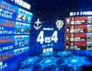 【やきゅうこぞう】ＮＹ４４　ギャン単機アンチ【NY 44】