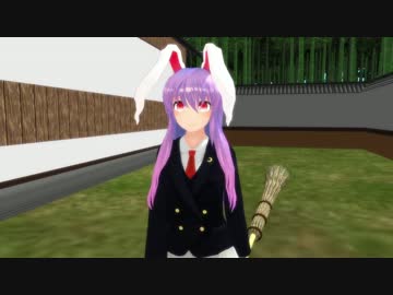 【東方MMD】とある日のイナバ