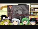 魔理沙のマブラヴ講座5　【シュヴァルツェスマーケン1話分析】