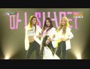 [K-POP] Dal★shabet - Someone like U (LIVE 20160115) (HD)