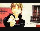 【MMD】出水くんと洋楽二曲