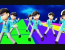 【ＭＭＤ】おそ松さん「ロマンスの途中」＜リクエスト＞