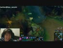 1月14日【lol】KR ソロQ プラチナ奪還　ベルコズサポ  duo募集8