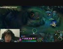 1月14日【lol】KR ソロQ プラチナ奪還　ベルコズサポ  duo募集9