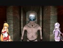 【ＧＭＯＤ】 ゆかりとマキのホラーマップ探索記 part9