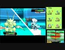 【ポケモンORAS】やっぱりシングルレート実況12【ストライク】