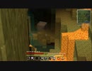 【APヘタリア】普憫が仏と西とマイクラするそうです　Part13