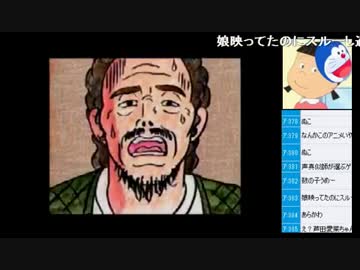 #7【プレステのホラーゲームを発売日順にプレイ】花子さんがきた！！