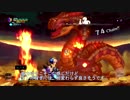 【オーディンスフィア】PS4：グウェンドリンEx：第1章ダイジェスト 後編
