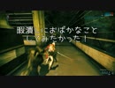 [warframe]暇つぶしにボス戦でも...。