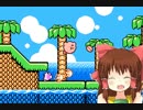 ほのぼのアイスクリームアイランド神社.kirby