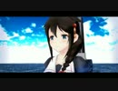 【第16回MMD杯予選】時雨の旅