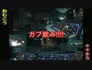 【CoD:BO3】 輪廻眼タイムでーす!!!!　Part1