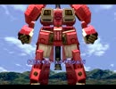 【実況】ゼノギアス　88