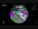 【Splatoon】S+復帰を目指すリッター使いのガチマッチ