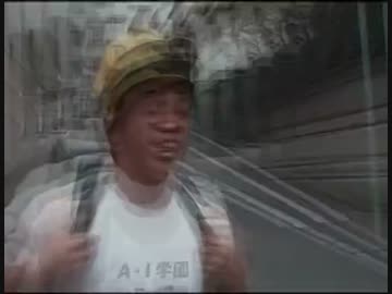 残像を発生させるひで
