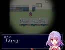 【追憶病院】 可愛い女の子と英雄３人で病院デート Part2