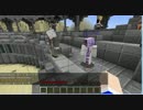[Minecraft] ゆかりん☆ジョーズが行くマイクラ実況者大交流会第2回パート２
