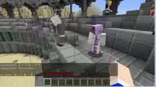[Minecraft] ゆかりん☆ジョーズが行くマイクラ実況者大交流会第2回パート２
