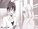 【幸】金曜日のおはよう【歌ってみた】