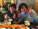 ガー!ガー!!ガー!!!×RADIO：第212回(芸人ランチ会議)