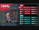 【プレイ動画】塗りックリンαのナワバリバトル 8杯目【Splatoon】