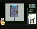 【ヒーロー戦記】ねっとりヒーロー解説プレイ【ゆっくり実況】Part18