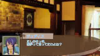 【TOV】エステルがCoCをやるようだ。【2-1】