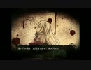 【実況】一足遅めのjack o' Lantern　＃４