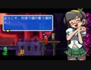 シャンティ　海賊の呪いプレイ動画１2　どろ沼島攻略１／３