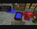 【minecraft】私もGregで遊びたい！工業発展日記S2Part38 Day260~273