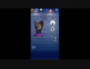 【FFRK攻略】始めて約３週間の初心者がFF10イベントEX++アニマ攻略