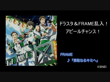 アイドルマスター SideM ラジオ 315プロNight! #41