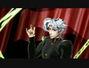 【MMDジョジョ】 花京院でカゲロウデイズ