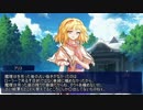 ゆっくり人狼初心者村（イチゴ味）　最終話