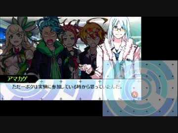 心を燃やす新感覚カードバトルゲーム、キルカ・ドライブを初見実況_12