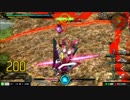 EXVSMB　∞ジャスティス 視点