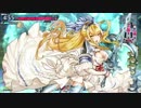 【ｗｌｗ】ゲームおじさんｉｎワンダーランドその２１【ＡＡ５サンド】