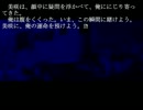 【ひとかた】音読　part49【実況】