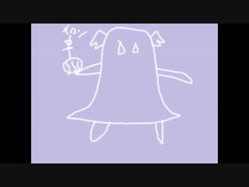 不思議なソメラちゃん　8話　ED
