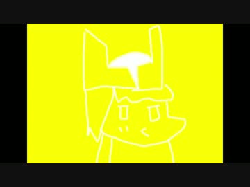 不思議なソメラちゃん11話　ED