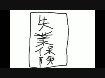 不思議なソメラちゃん　12話　ED
