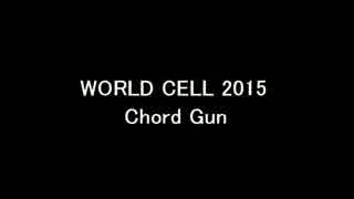 Chord-Gunの重低音に中毒になる動画