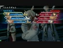 【ＤＦＦＡＣ】　　ヤ・シュトラのお豆弄りたい 【ダイヤＡ】